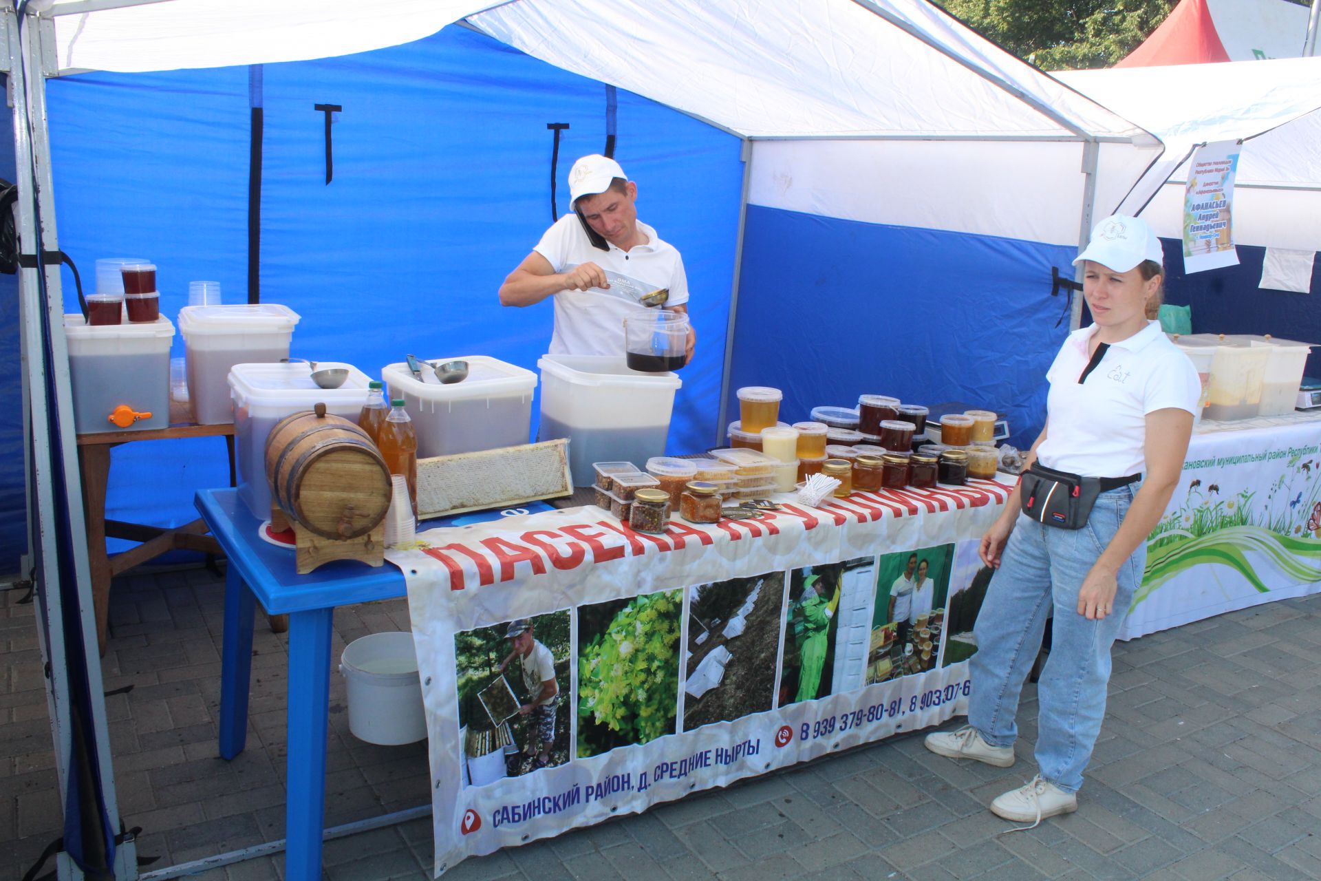 В Дрожжановском районе состоялась медовая ярмарка: вкусно и полезно