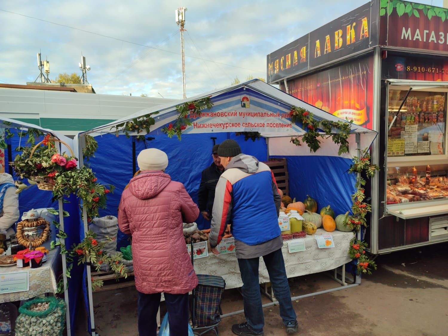 Сельскохозяйственная ярмарка в Казани началась: дрожжановцы принимают активное участие