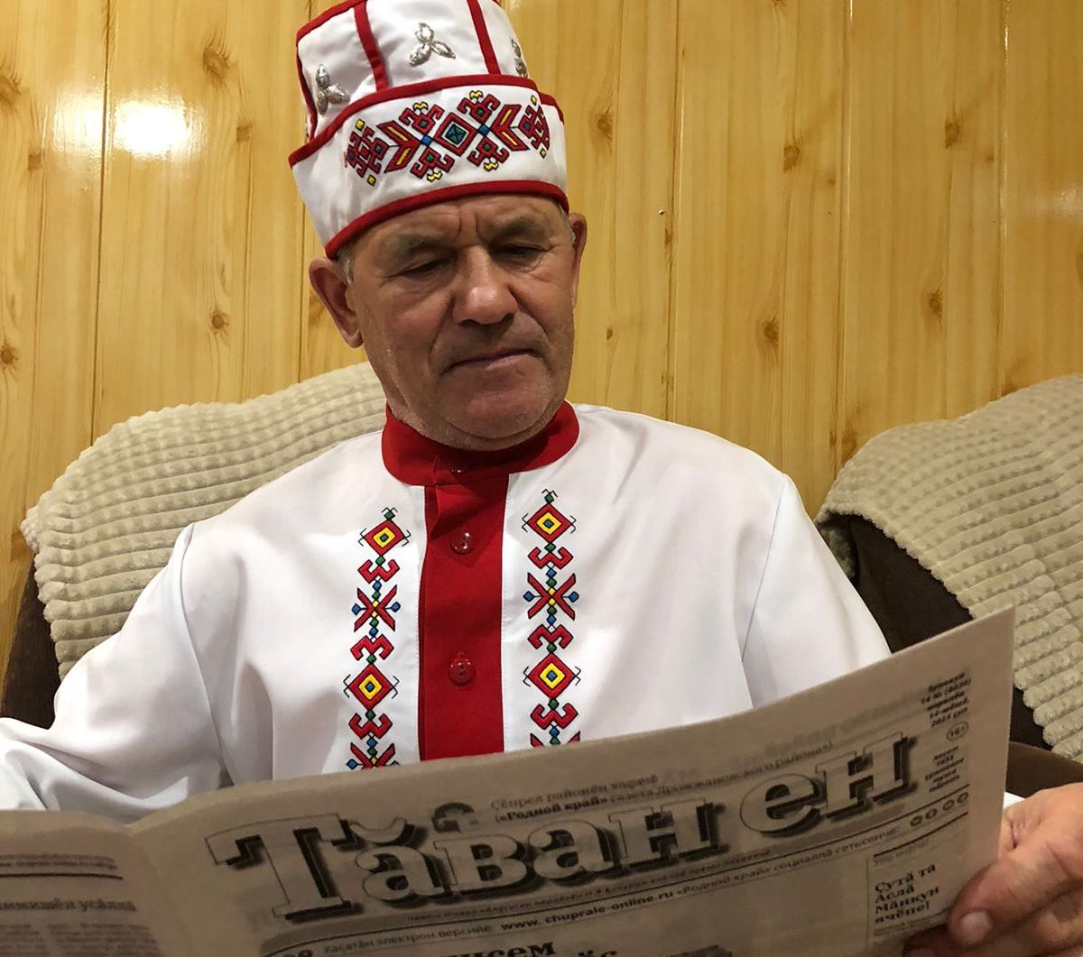 «Я подписался на газету „Тăван ен“ А вы?»