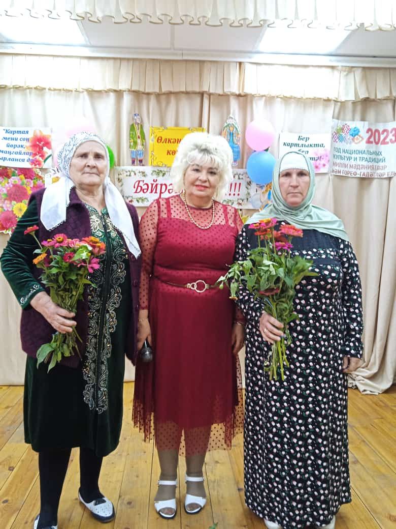 Яңа Кәкерледә Өлкәннәр көне уңаеннан бәйрәм үтте