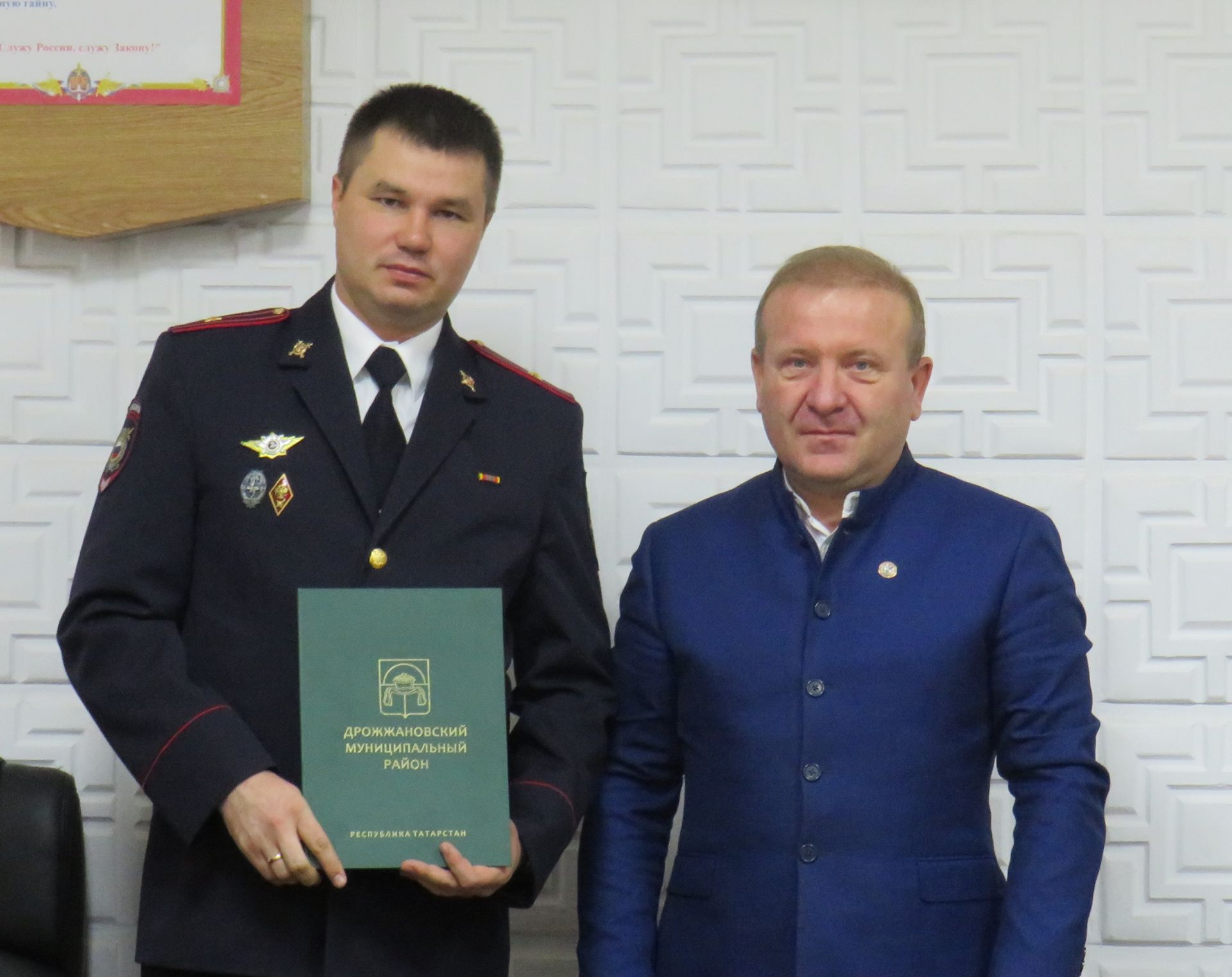 В дрожжановском отделе полиции наградили лучших сотрудников