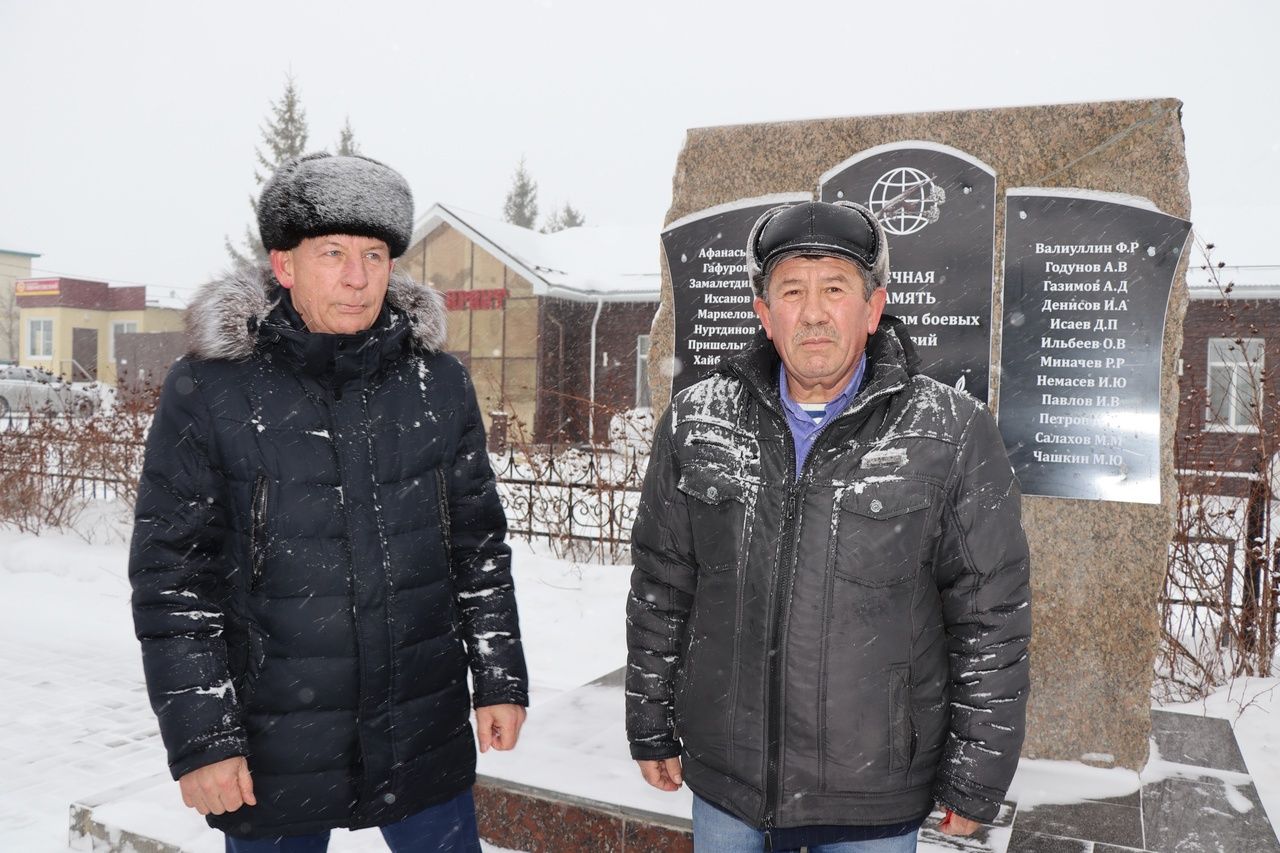 В Дрожжановском районе РТ отметили день ввода войск в Афганистан