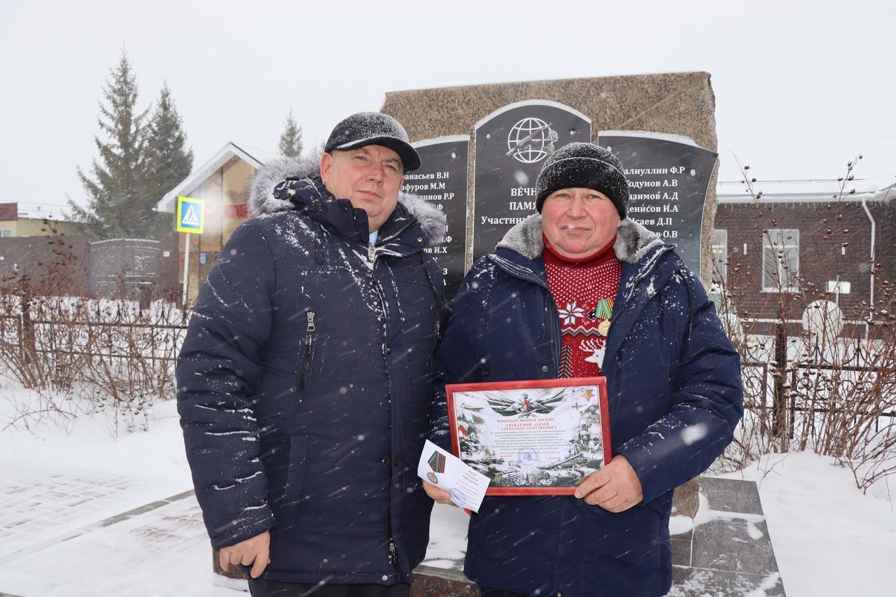 В Дрожжановском районе РТ отметили день ввода войск в Афганистан