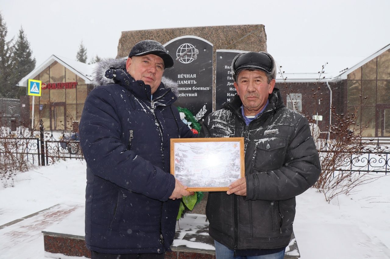 В Дрожжановском районе РТ отметили день ввода войск в Афганистан