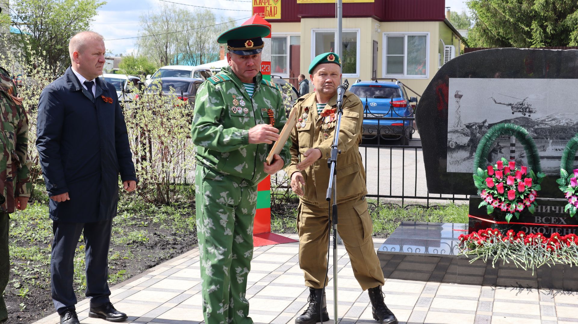 «Пограничникам всех поколений» посвящается: в Дрожжановском районе открыт памятник пограничникам