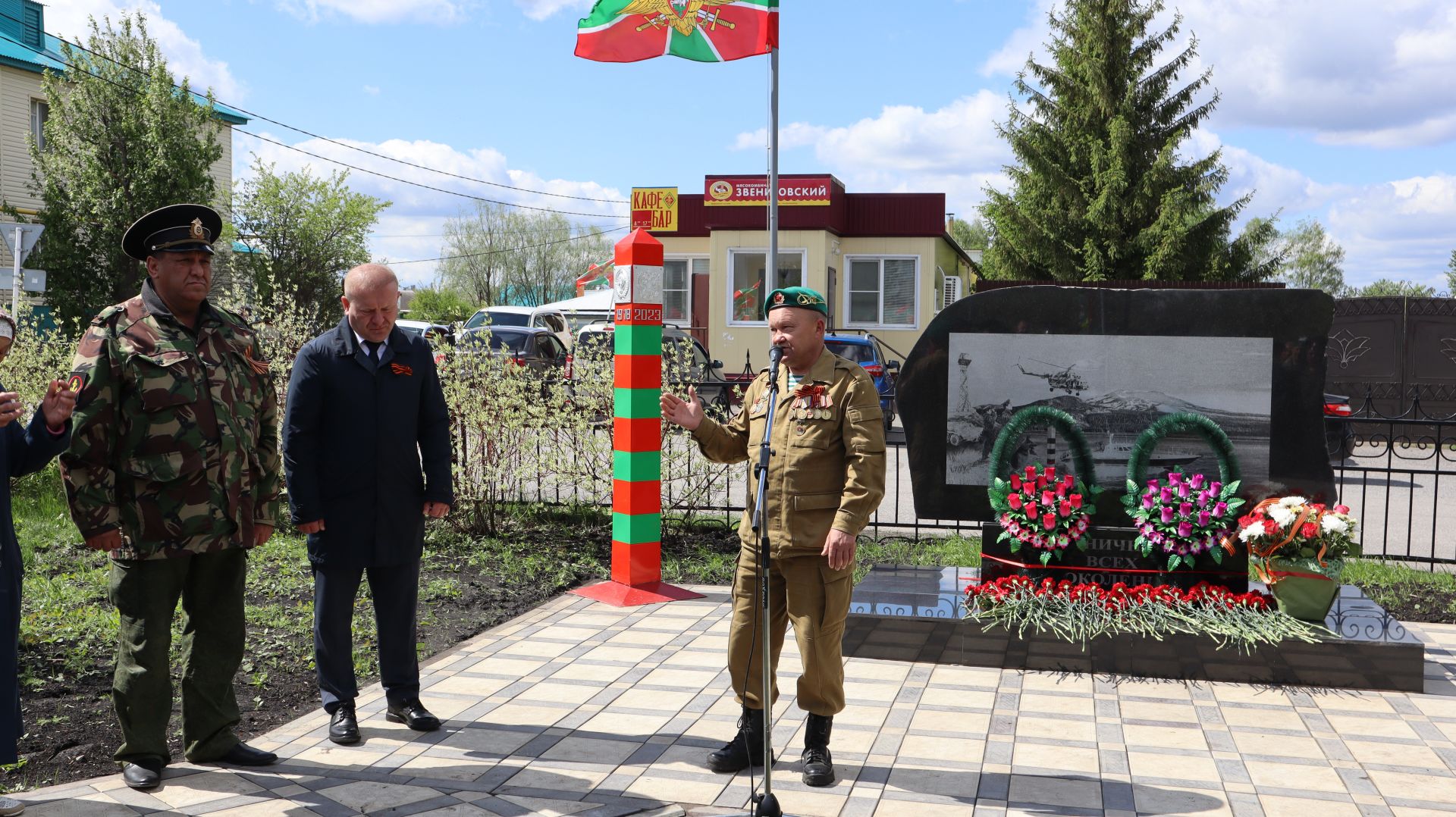 «Пограничникам всех поколений» посвящается: в Дрожжановском районе открыт памятник пограничникам