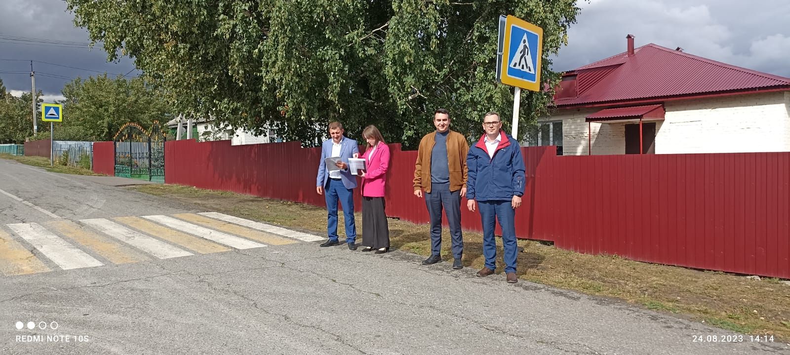 «Единая Россия» провела в Дрожжановском районе РТ мониторинг безопасности пешеходных переходов возле социально значимых объектов