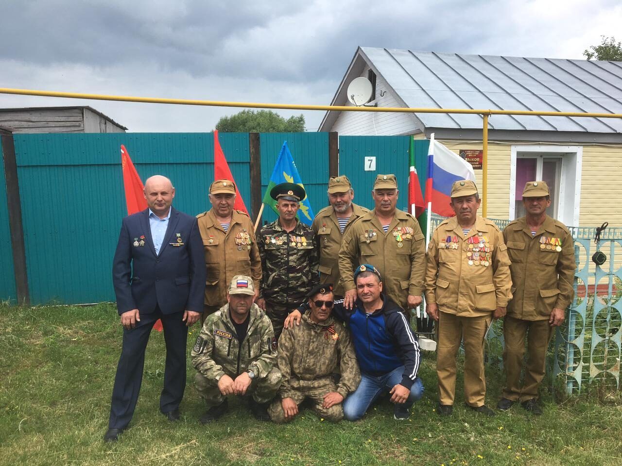 Николай Быков йортына элмә такта беркетелде