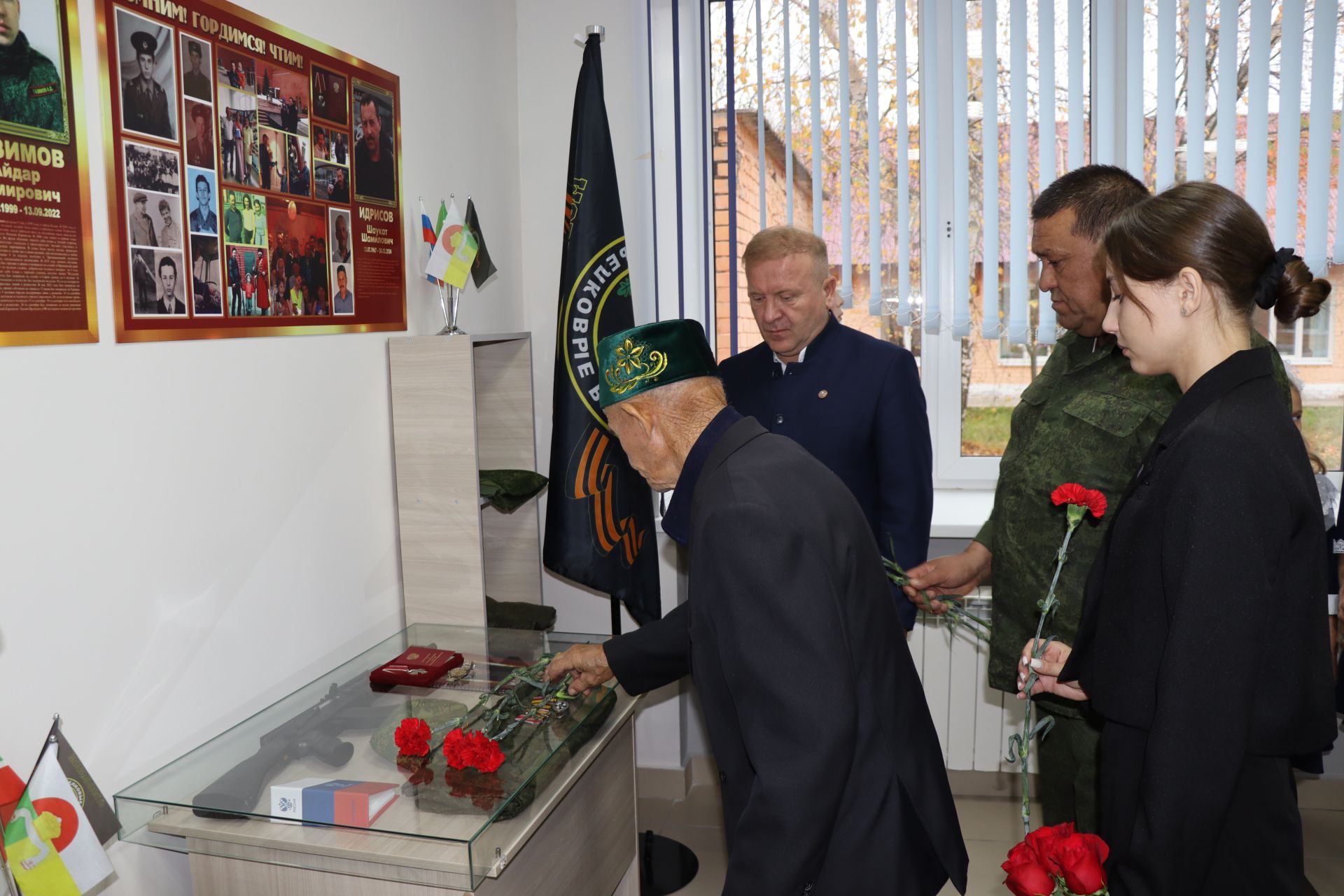 В селе Нижние Каракитяны Дрожжановского района РТ почтили память погибших бойцов СВО