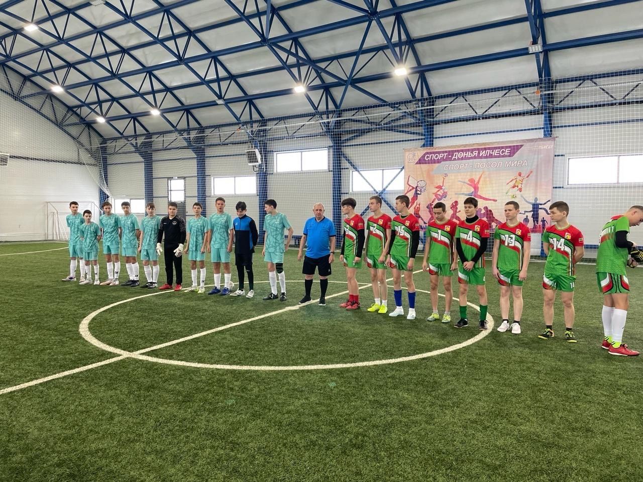 Юношеская команда Дрожжановского района РТ заняла 1 место в межрегиональном турнире по мини-футболу