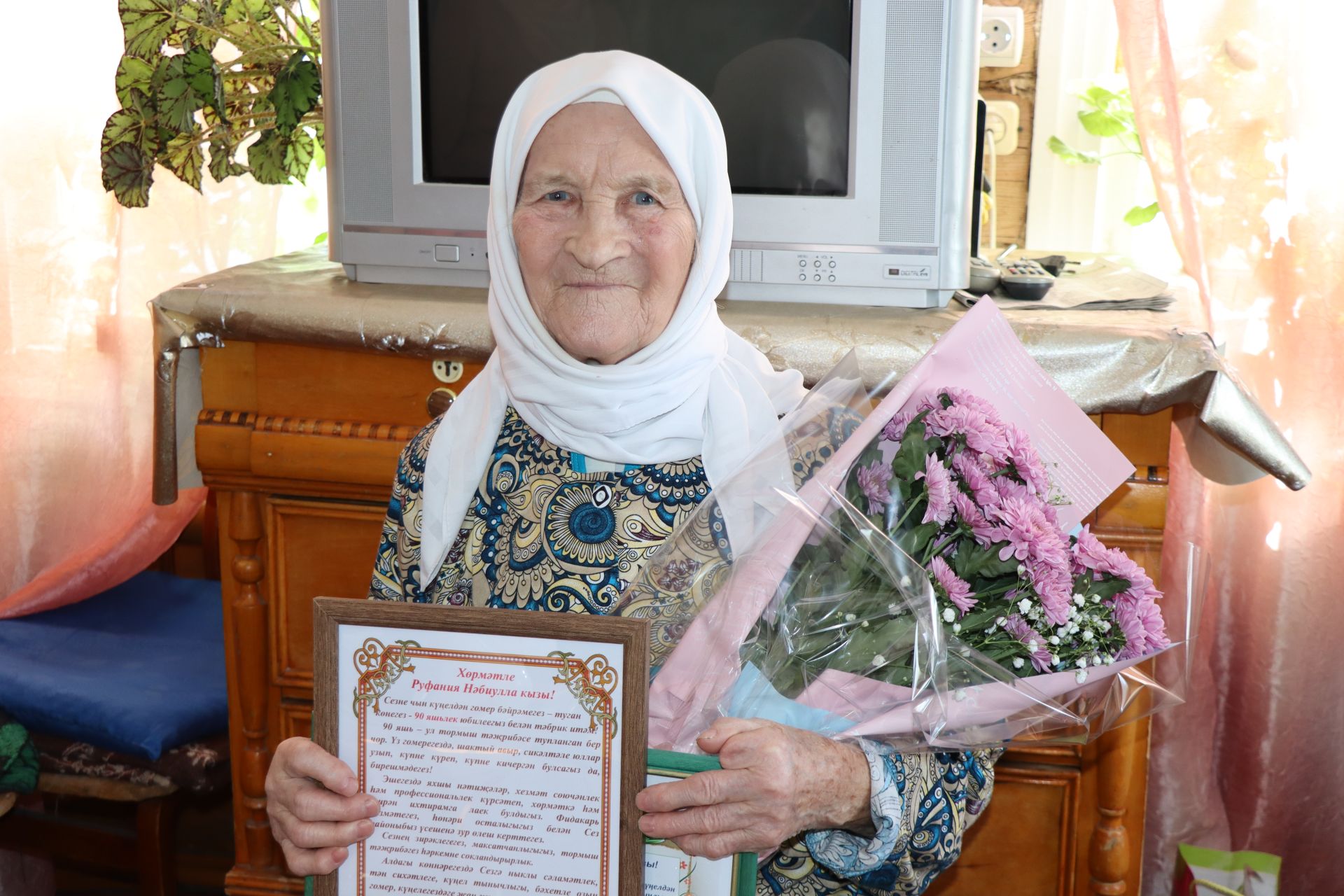 Иске Чокалы авылында яшәүче Руфания апага 90 яшь тулды