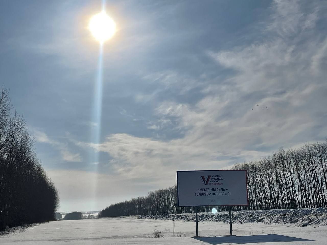 Глава Дрожжановского района РТ Марат Гафаров посетил избирательные участки муниципалитета