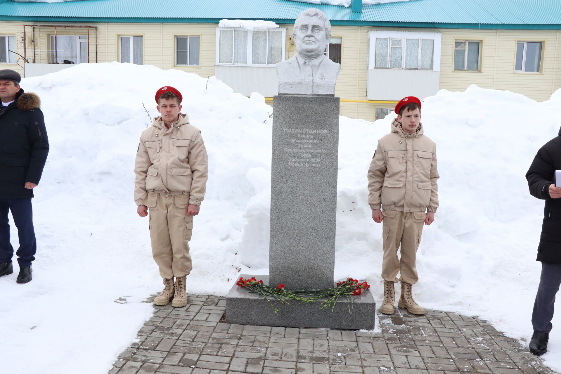 Чүпрәледә Социалистик Хезмәт Герое Равил Низаметдиновны искә алдылар