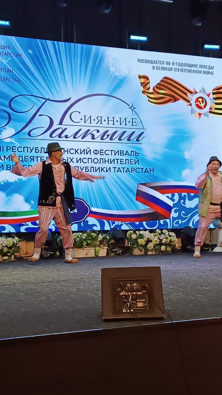 Дрожжановцы приняли участие в зональном конкурсе «Балкыш»