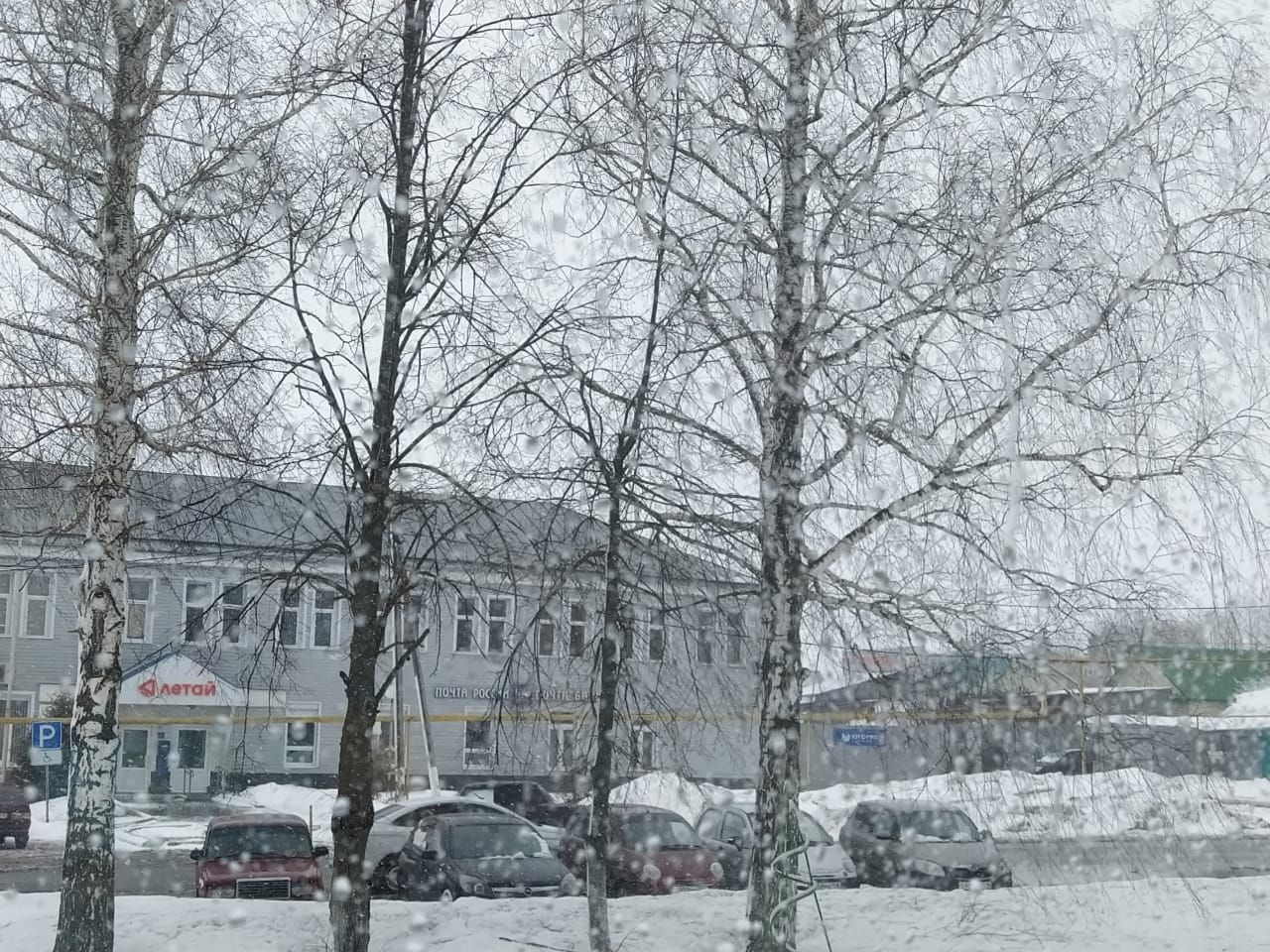 Режим повышенной готовности ввели в Дрожжановском районе из-за непогоды