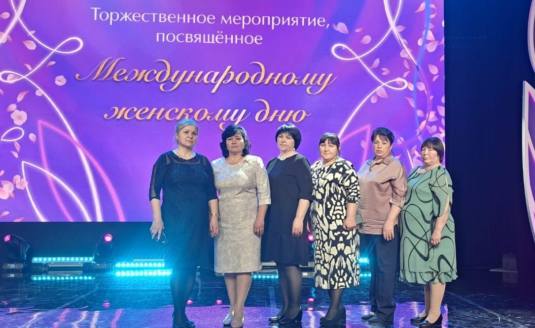 Чүпрәле районы делегациясе 8 Март хөрмәтенә багышланган тантаналы чарада катнаша