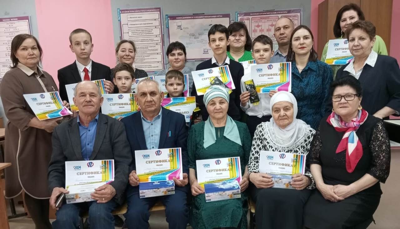 Семья Салимзяновых из Дрожжановского района РТ примет участие в финале чемпионата «Связь поколений»