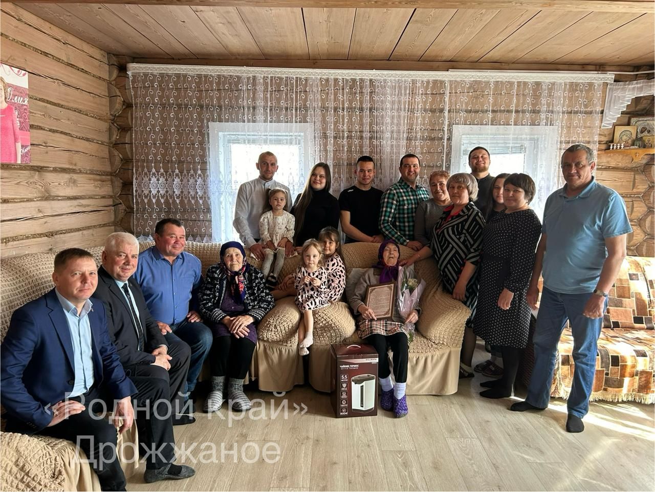 В Дрожжановском районе РТ долгожительницу поздравили с юбилеем