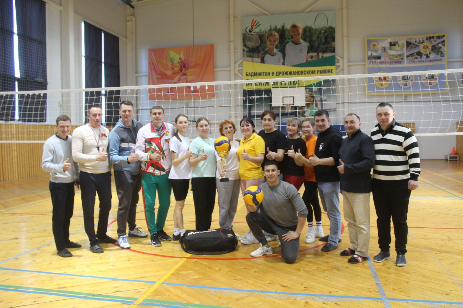 В Дрожжановском районе РТ завершился чемпионат района по волейболу среди организаций и учреждений