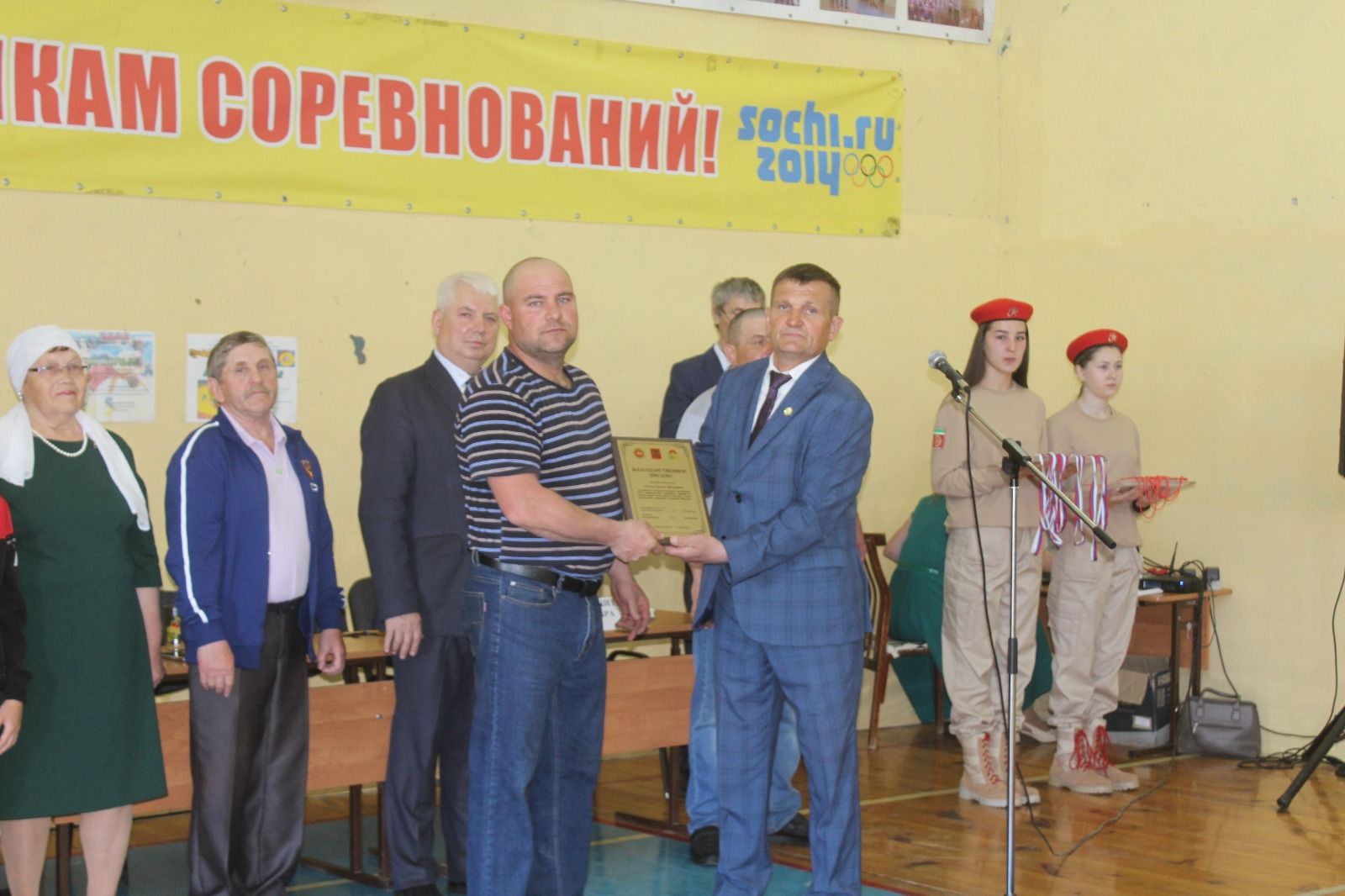 В селе Новое Ильмово Дрожжановского района РТ прошел турнир по вольной борьбе памяти воина- защитника Александра Шуркина