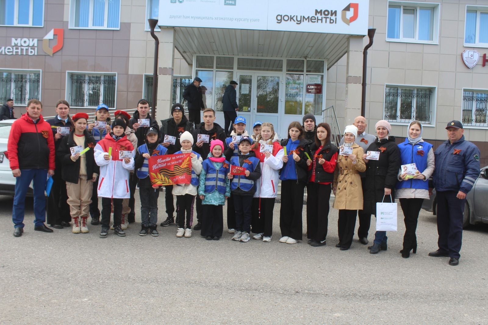 В Дрожжановском районе РТ в рамках акции раздали георгиевские ленточки к 9 мая