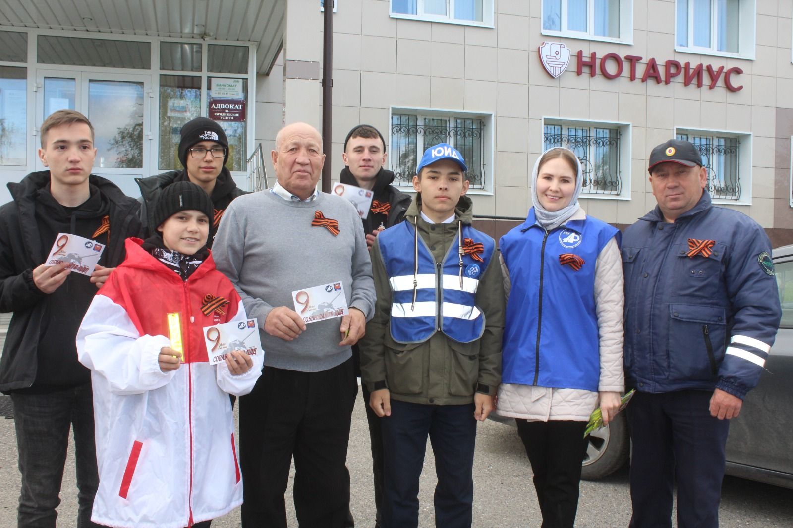 В Дрожжановском районе РТ в рамках акции раздали георгиевские ленточки к 9 мая