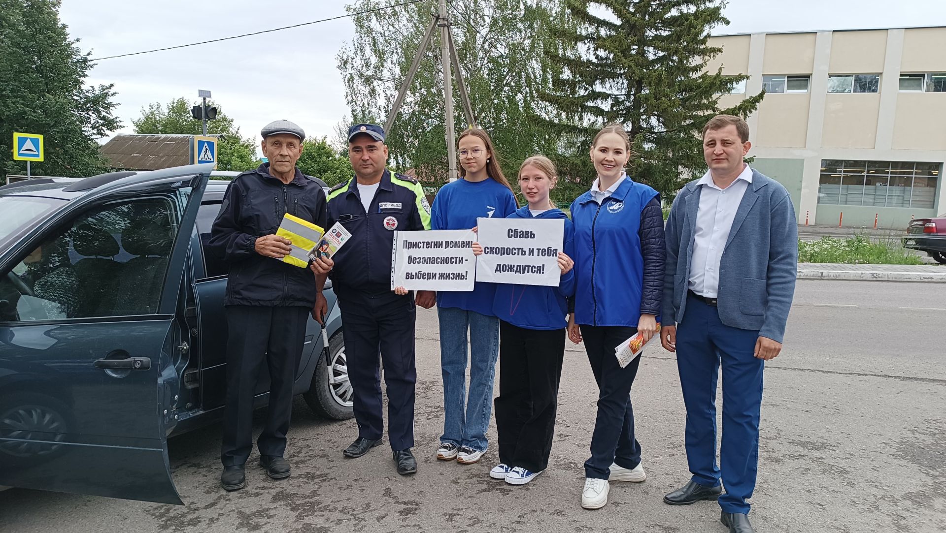 В Дрожжановском районе РТ прошла профилактическая акция по ПДД