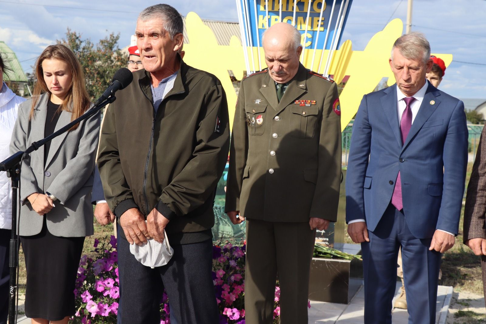 В селе Старое Дрожжаное Дрожжановского района РТ открыли монумент бойцу, погибшему на СВО