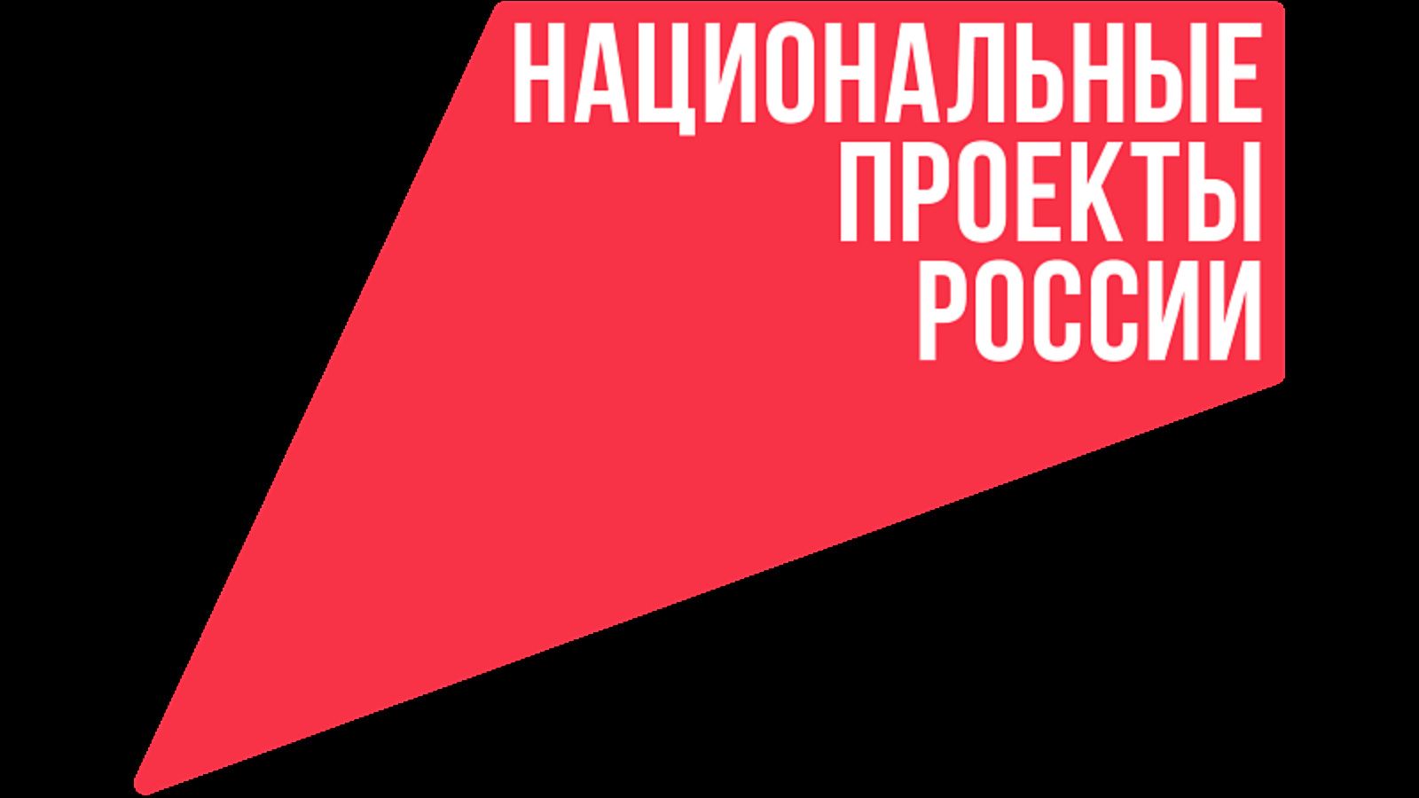 В Татарстане подвели шестилетние итоги реализации национального проекта «Малое и среднее предпринимательство»