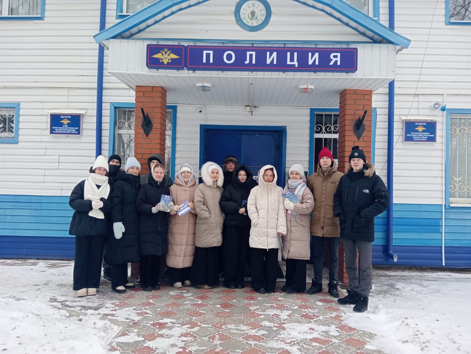 Учащиеся Стародрожжановской СОШ №1 побывали в гостях у полицейских