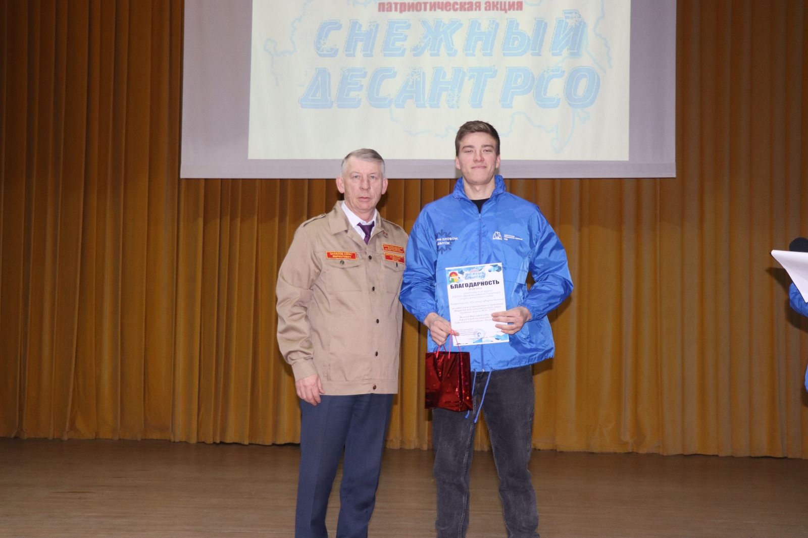 Ко Дню Студента участники «Снежного десанта РСО» провели мероприятие в Дрожжановском районе РТ