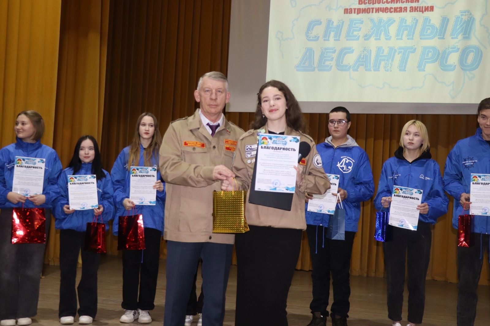 Ко Дню Студента участники «Снежного десанта РСО» провели мероприятие в Дрожжановском районе РТ