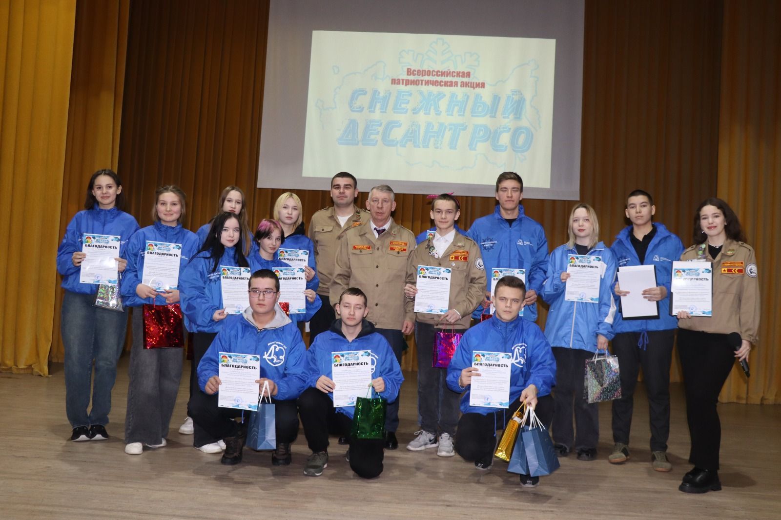 Ко Дню Студента участники «Снежного десанта РСО» провели мероприятие в Дрожжановском районе РТ