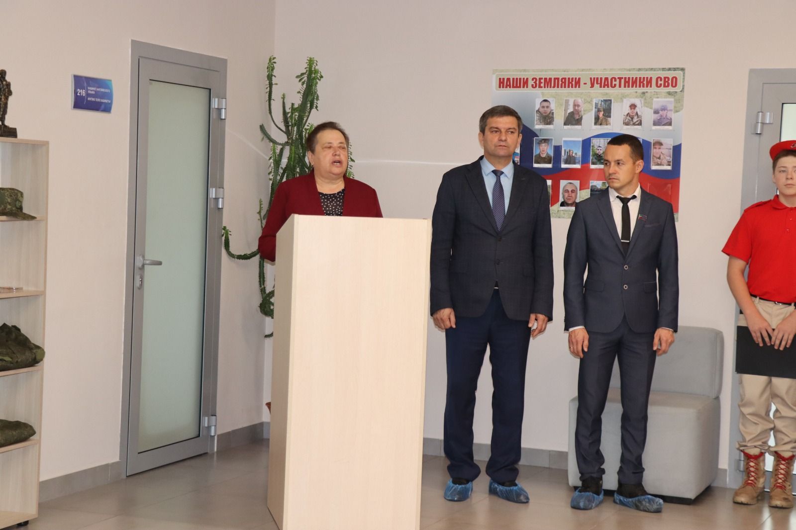 В Нижнечекурской школе открыли уголок памяти участнику СВО