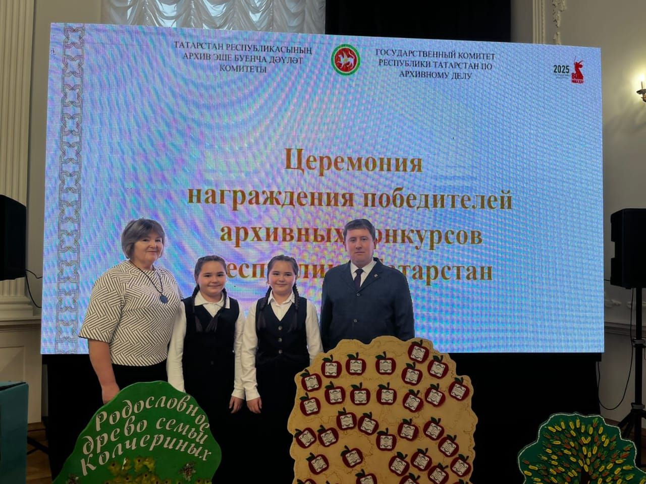 Дрожжановцы в числе победителей архивных конкурсов Республики Татарстан