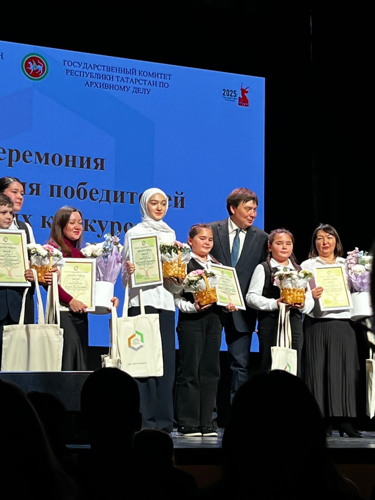 Дрожжановцы в числе победителей архивных конкурсов Республики Татарстан