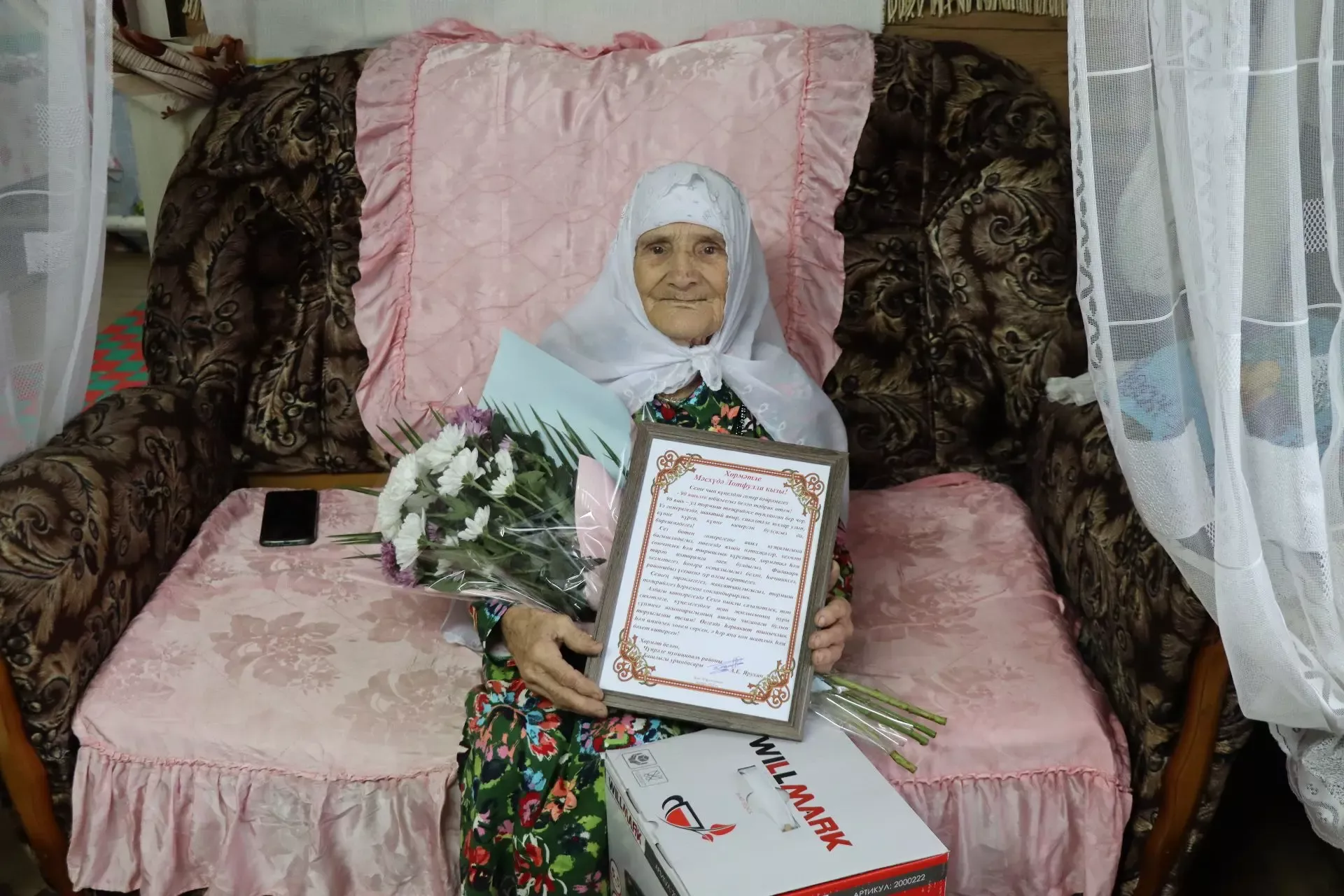 90-летний юбилей отметила жительница села Старое Шаймурзино Дрожжановского района РТ