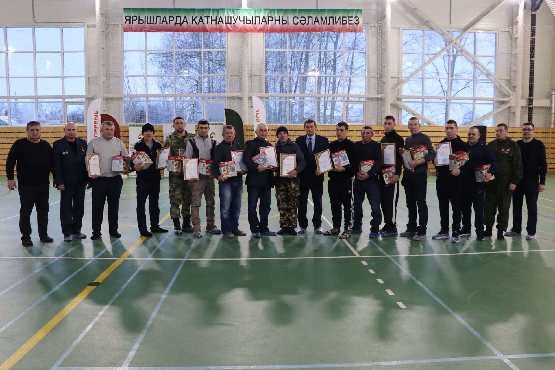 Спортивный праздник ко Дню Героев Отечества прошел в Дрожжановском районе