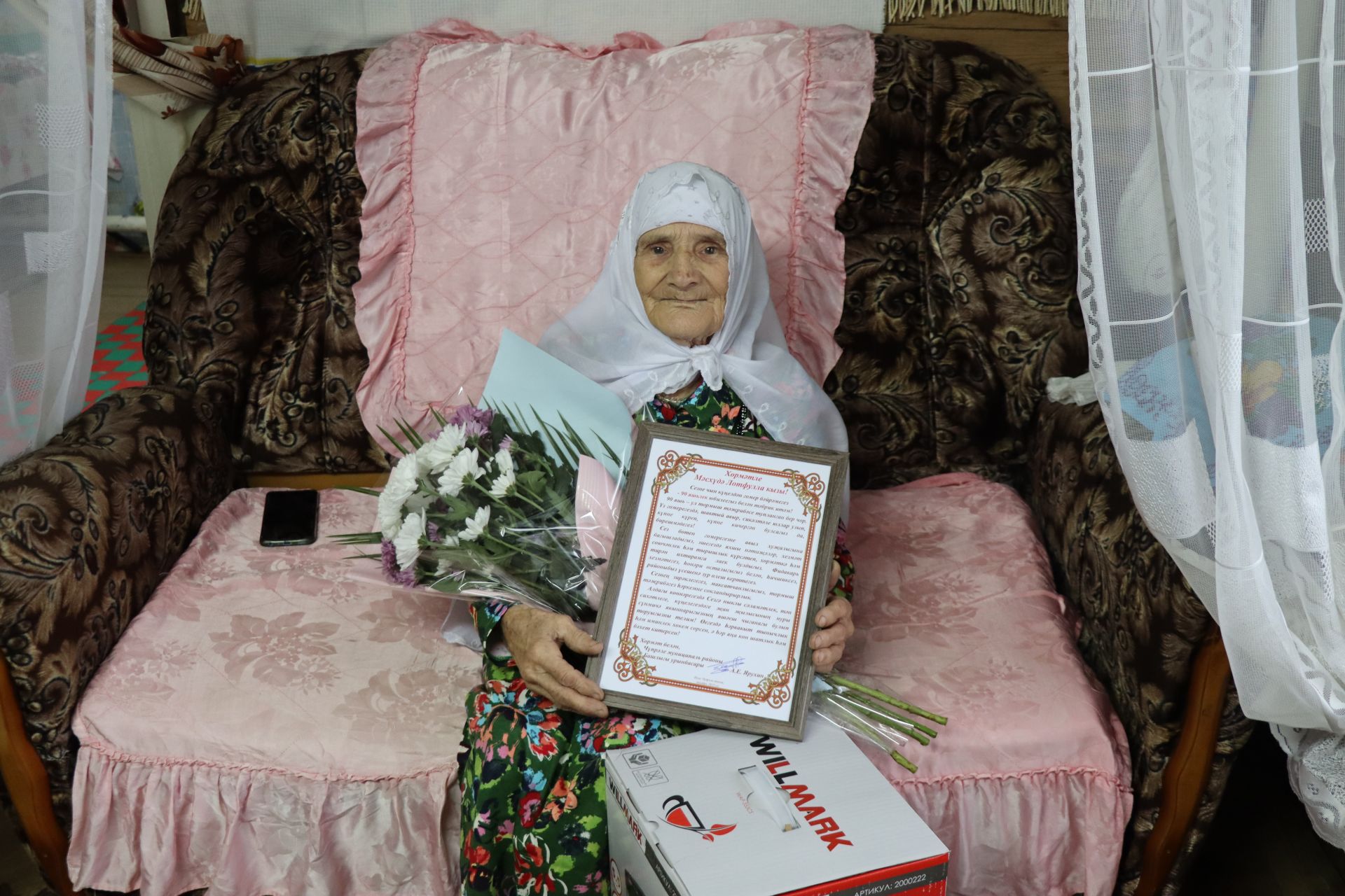 Иске Шәйморза авылыннан Мәсхүдә Халикова гомере буе колхозда хезмәт куя