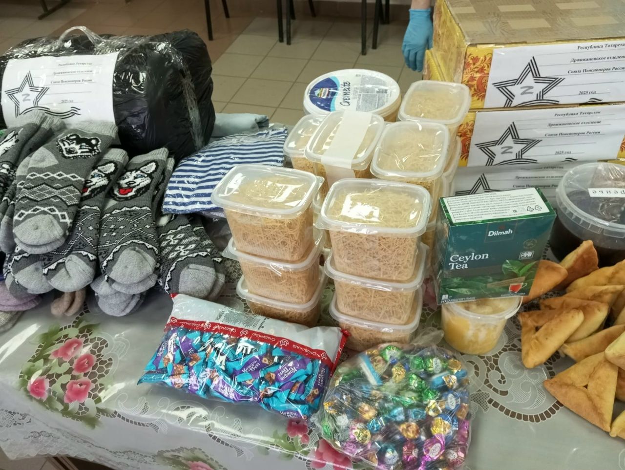 Пенсионеры Дрожжановского района оказывают гуманитарную помощь участникам СВО