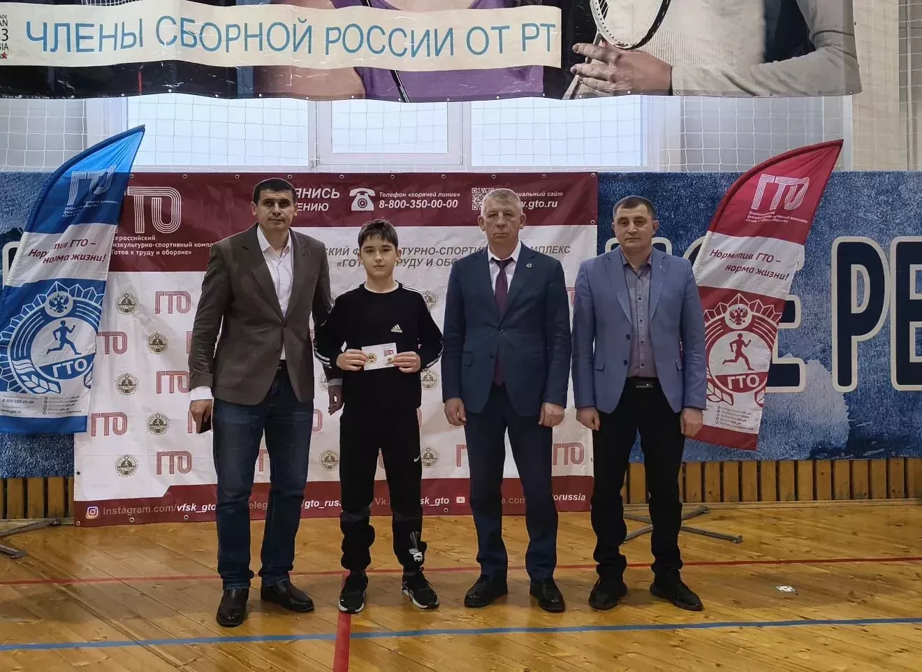 В Дрожжановском районе РТ врамках зимнего фестиваля ГТО были награждены обладатели знаков отличия ГТО