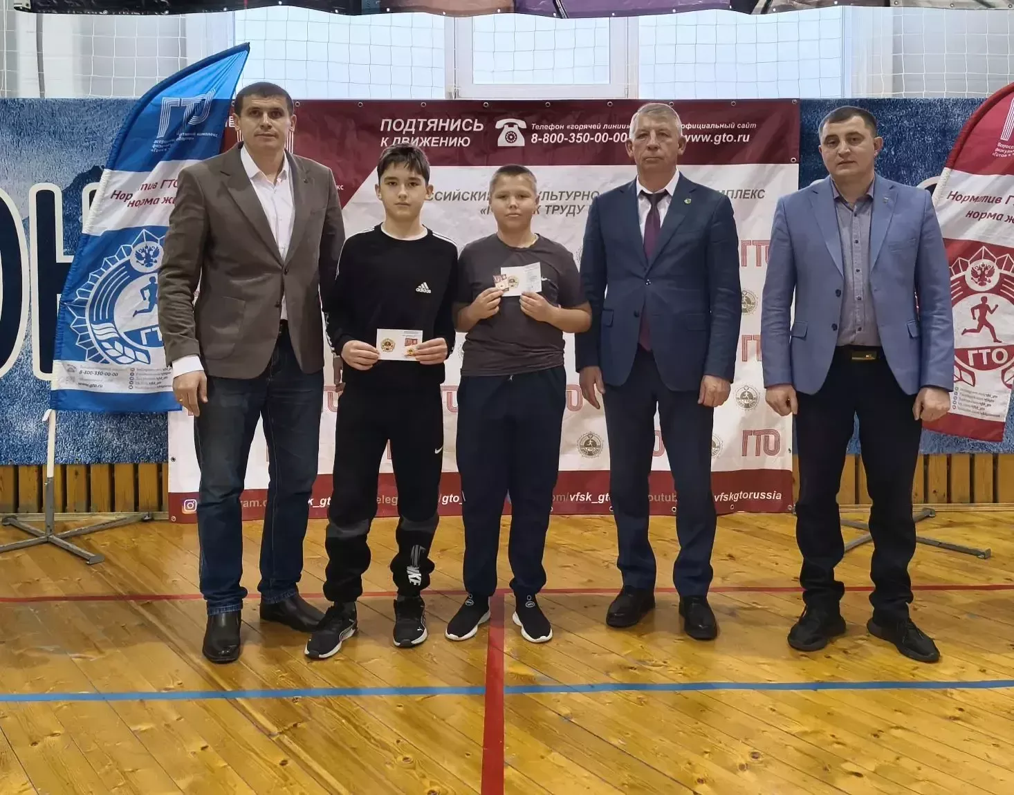 В Дрожжановском районе РТ врамках зимнего фестиваля ГТО были награждены обладатели знаков отличия ГТО
