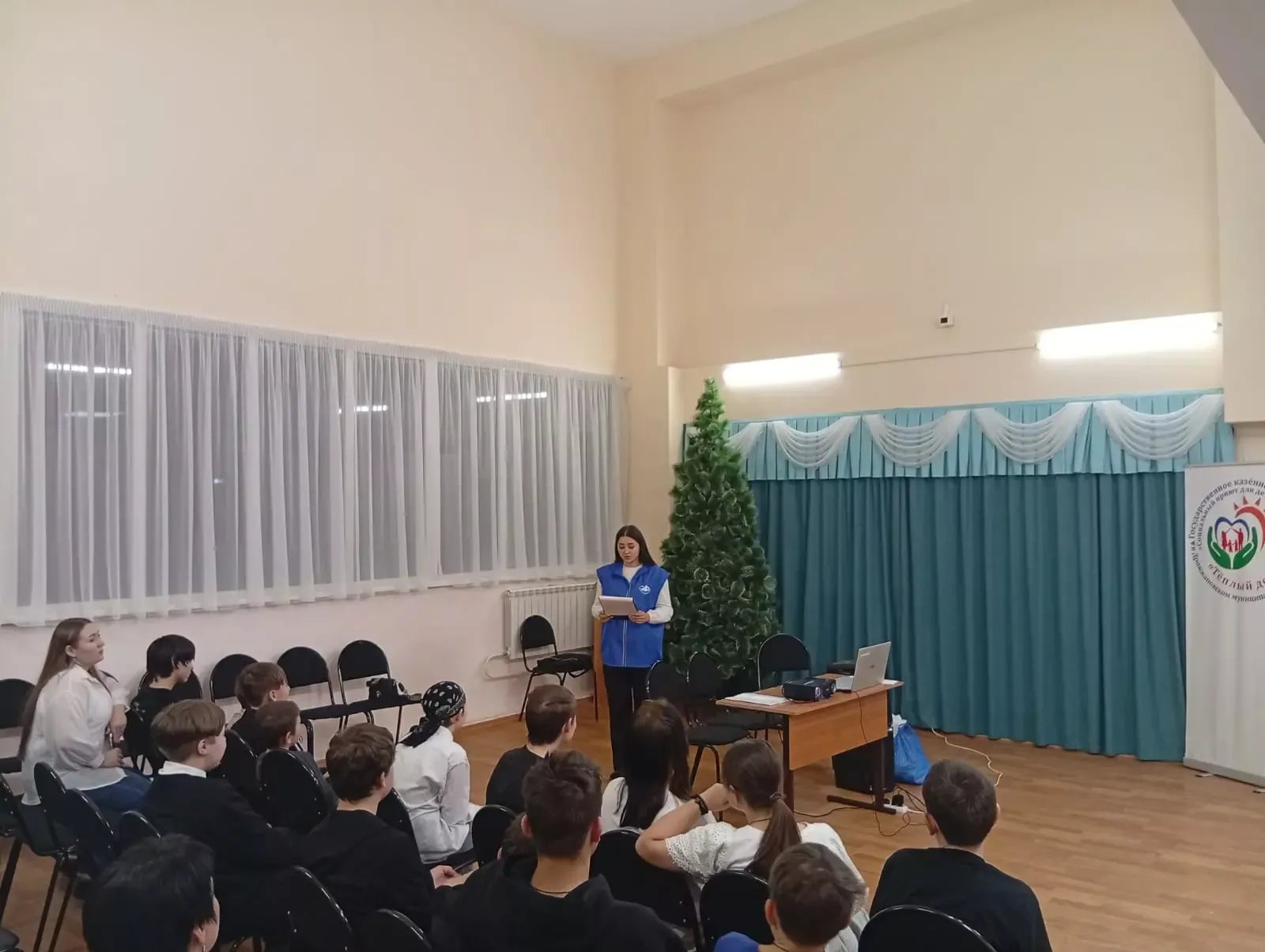Специалист по БДД и автоинспекторы Дрожжановского района РТ встретились с воспитанниками социального приюта «Теплый дом»