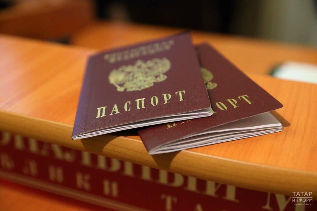 Эксперты назвали страны, которые россияне могут посетить без загранпаспорта
