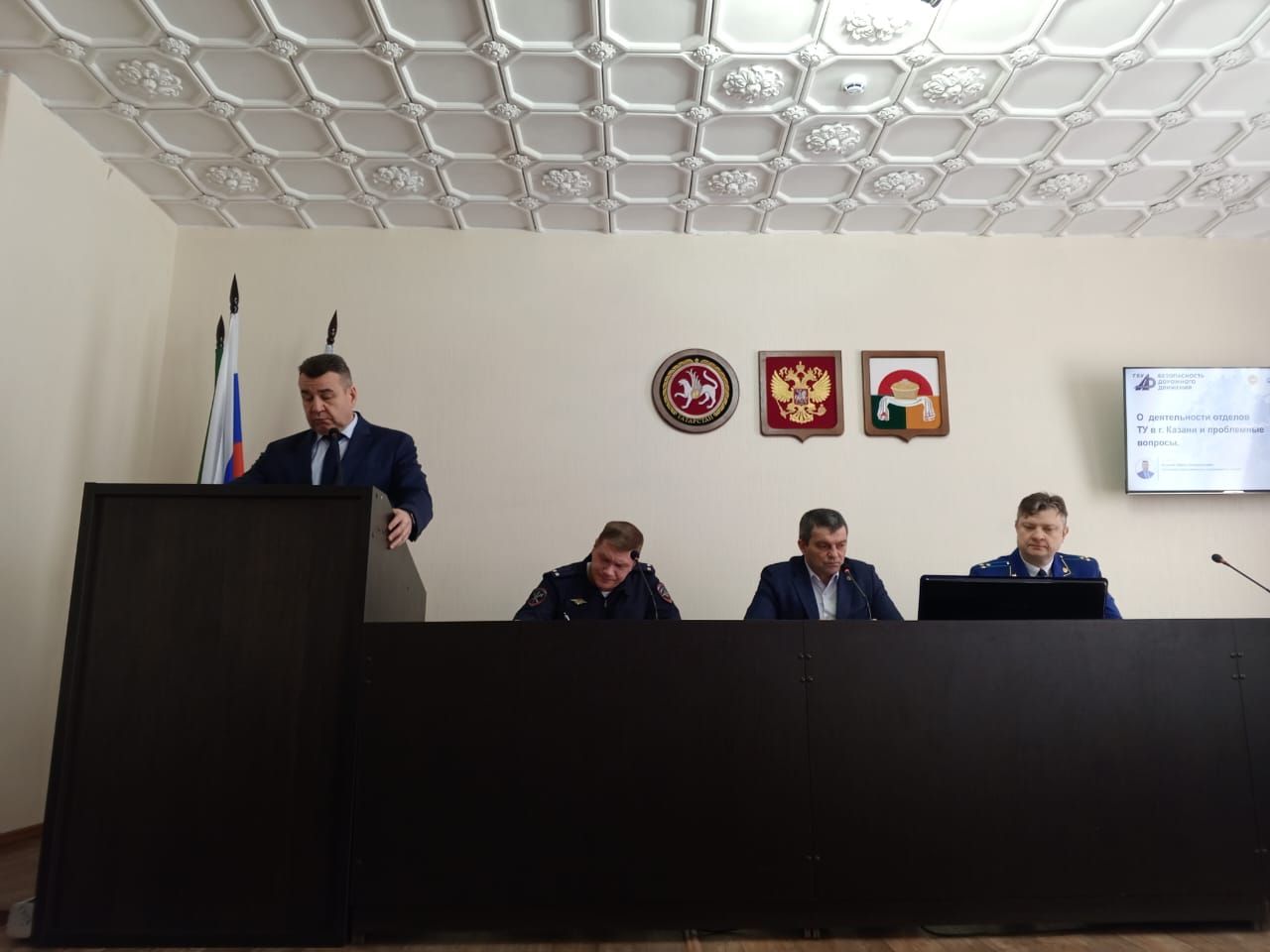 В Дрожжановском районе РТ состоялась комиссия по БДД в расширенном составе