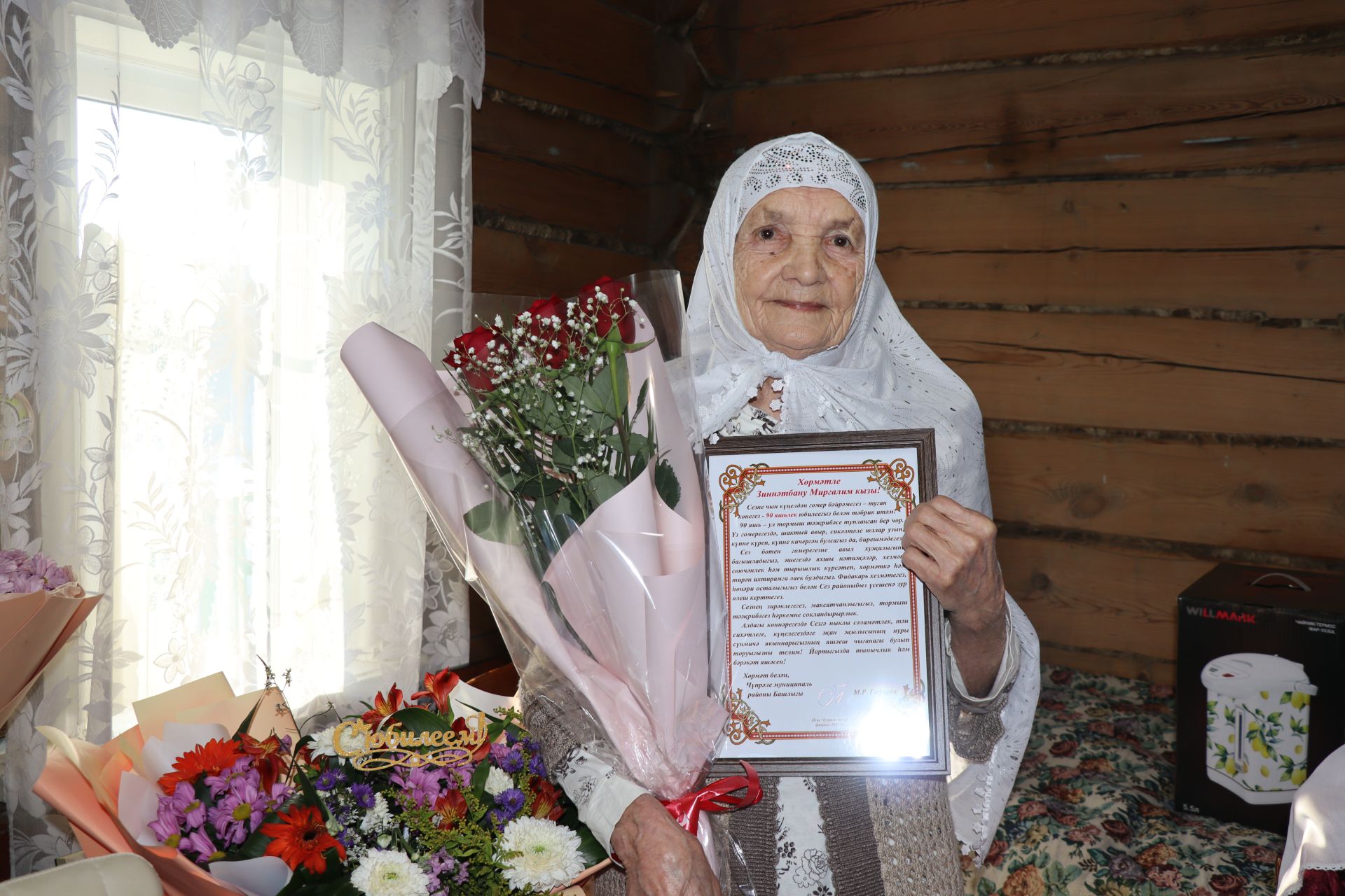 Иске Шәйморза авылында яшәүче Зиннәтбану Хәлиуллина 90 яшьлеген билгеләп үтте