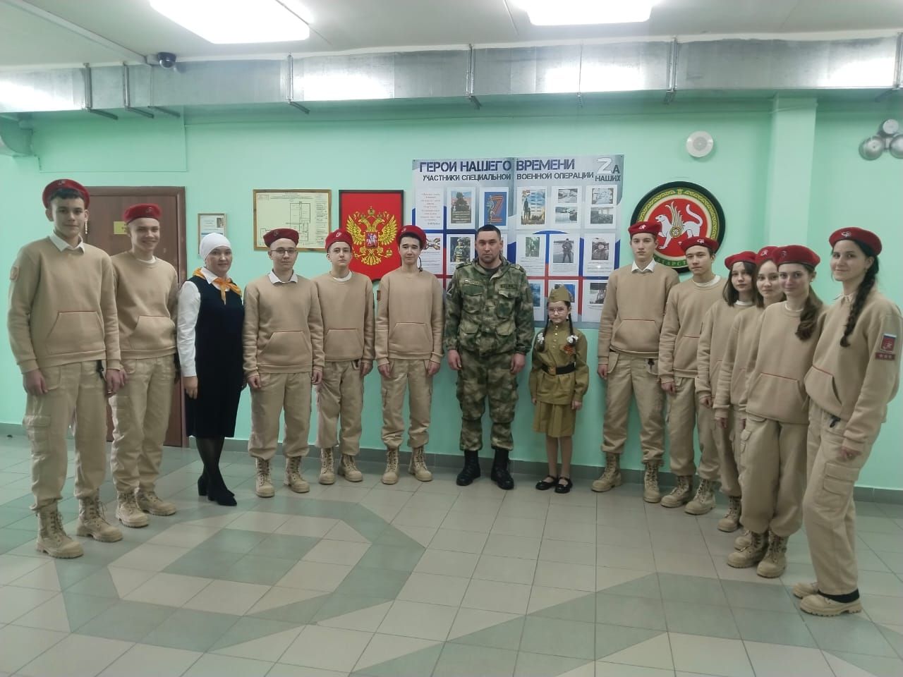 В Стародрожжановской СОШ №1 была организована встреча с участником СВО