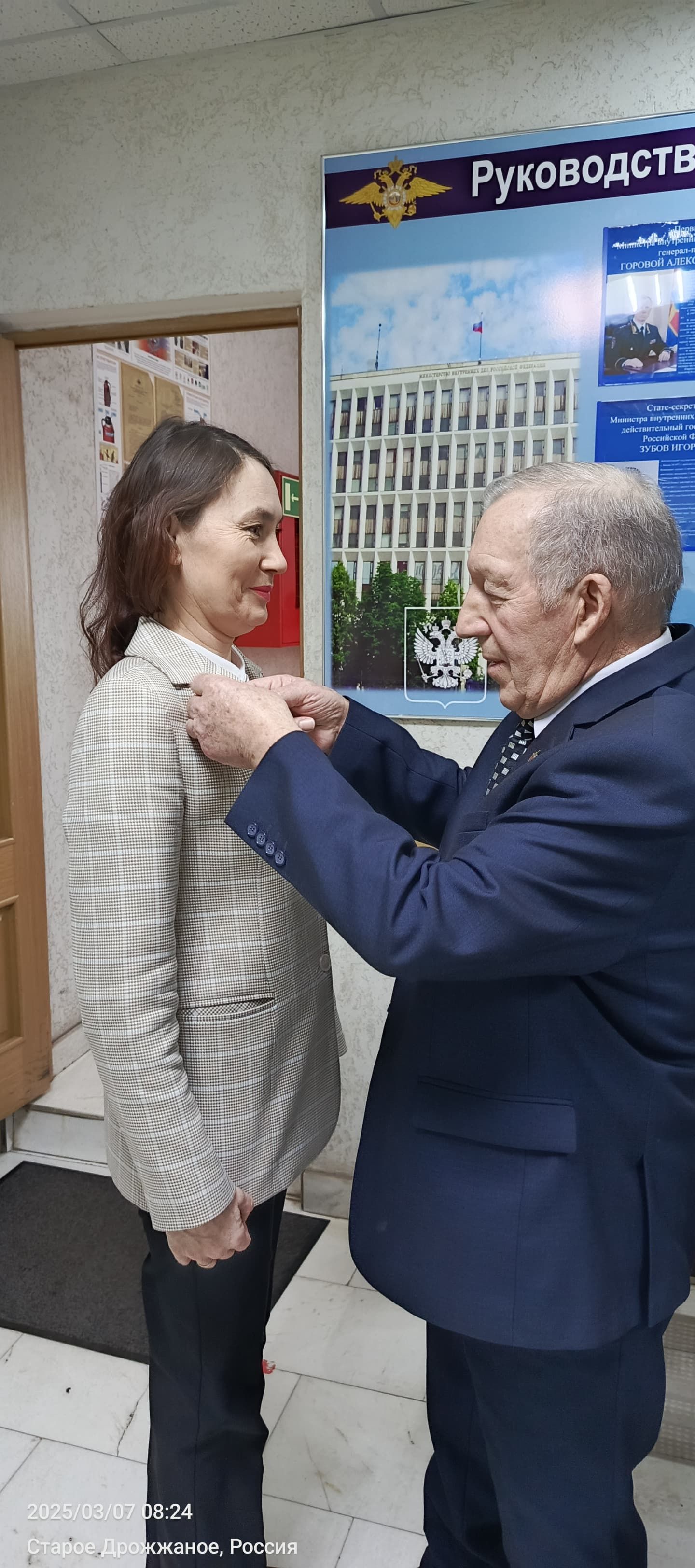 В отделе МВД России по Дрожжановскому району прошло мероприятие в честь 8 марта