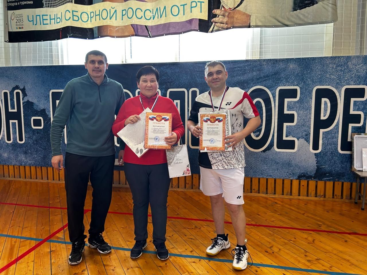 В Дрожжановском районе прошли соревнования по бадминтону в честь Международного женского дня
