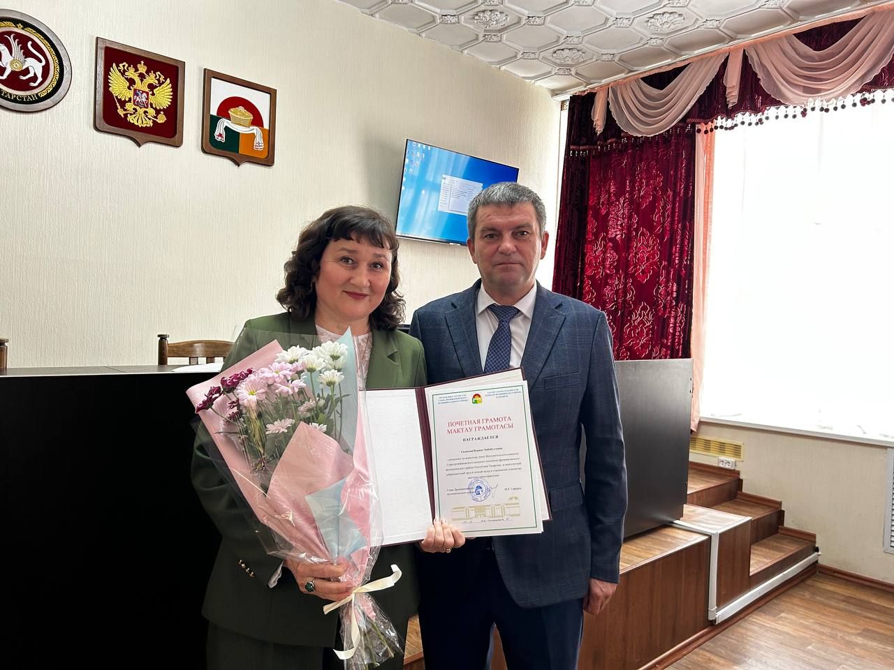 Ко Дню местного самоуправления в Дрожжановском районе РТ вручили награды